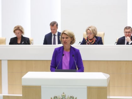 Обсуждение мер поддержки сельского хозяйства в Совете Федерации