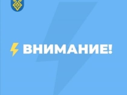 Внимание! Процедура предоставления многодетным семьям выплат взамен земельных участков упрощена