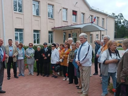 В Портпоселке прошел митинг в честь легендарного строителя