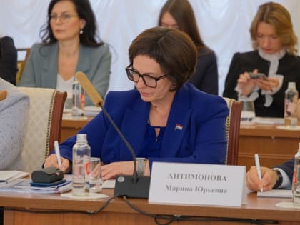 Заседание Ассоциации законодательных органов в Кирове