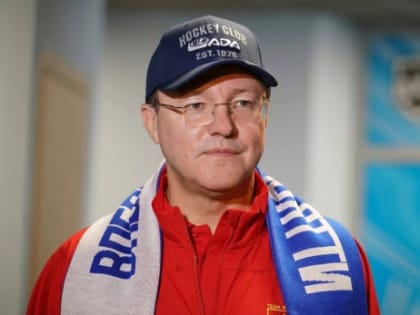 «Свое обещание тольяттинцам выполнил, теперь дело за клубом» – Губернатор Дмитрий Азаров о возвращении ХК «Лада» в КХЛ