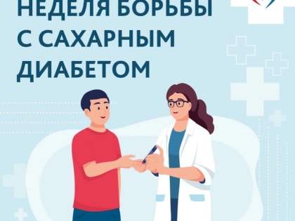 Профилактика серьезного заболевания: факторы риска и осложнения