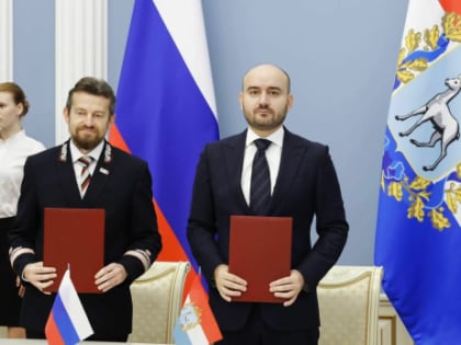 Сотрудничество Самарской области и Куйбышевской железной дороги на пороге юбилея