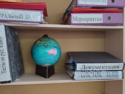 Теперь не слухи: учебный год сокращен. С 1 сентября в школах России вступает в силу новое правило