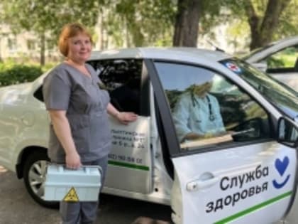 Быстрее и доступнее