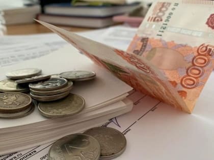 О ежегодной денежной выплате к Пасхе