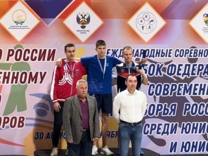 Самарские спортсмены стали призерами первенства России по современному пятиборью