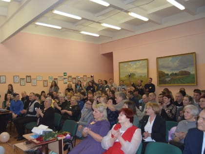 День встречи с юностью и детством