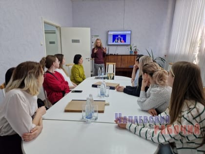 ТРАДИЦИЯ БЫТЬ В КУРСЕ