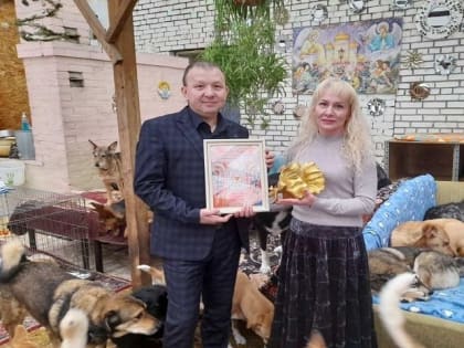 Добро бесценно