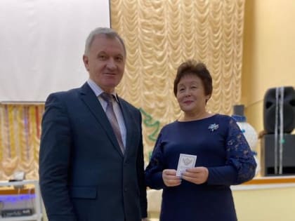 За  достойный  труд -  достойная  награда!