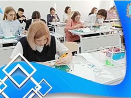 Нацпроект помогает школам