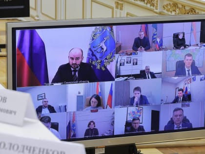 Оперативное совещание в открытом режиме прошло в понедельник