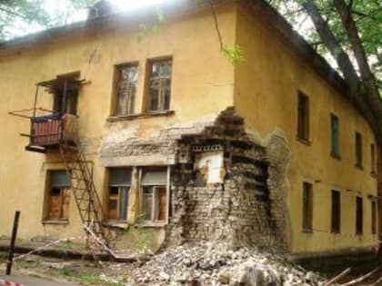 Жителей Самарской области будут переселять из аварийного жилья