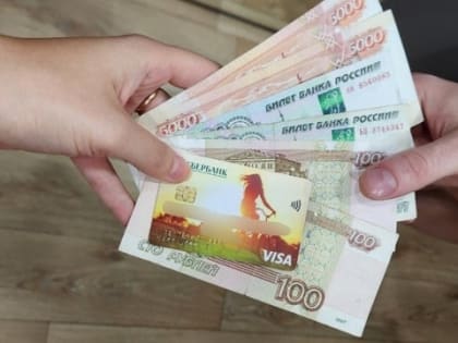 Вот тебе и вот: россиян ждет нестандартное повышение выплат с 1 июля 2024 года