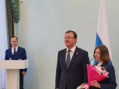 Дмитрий Азаров вручил награды ученым Самарской области