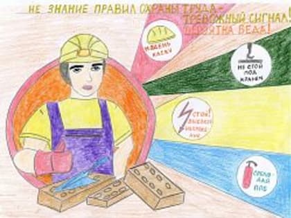 Приём заявок на участие в конкурсе