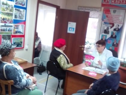 Услуги для ветеранов: здоровье и забота