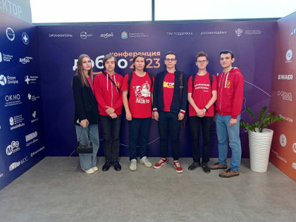 КОМСОМОЛЬЦЫ – ДОБРОВОЛЬЦЫ