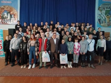 Важная встреча для отцов в обществе