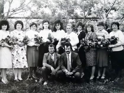 Расскажите об учителе