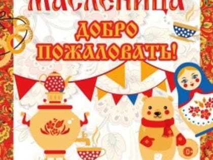 «Город Мастеров»: на площади Куйбышева состоится ярмарка ремесел и декоративно-прикладного творчества