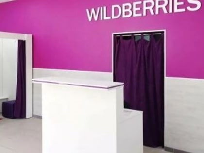 Самарские сотрудники Wildberries присоединятся к масштабной забастовке