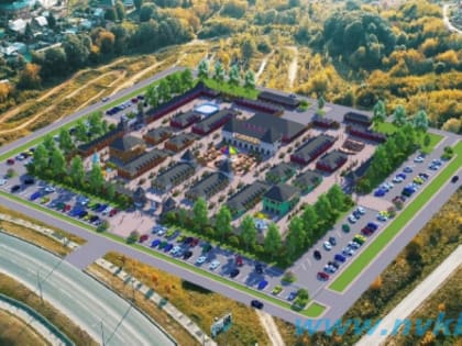 «Реализация проекта «Русские ярмарки» на территории Самарской области».