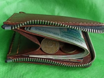 Вы получаете 54 тысячи? В Сызрани назвали людей с самыми большими зарплатами