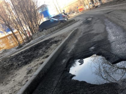 На ремонт дорог, внутриквартальных проездов и дворов добавила средств Дума г.о. Тольятти