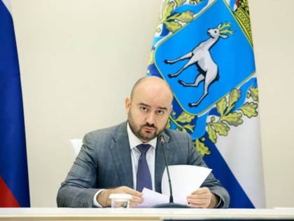 Оперативное совещание правительства Самарской области