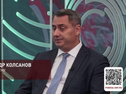 Ректор СамГМУ Александр Колсанов: Для детей участников СВО у нас приоритет