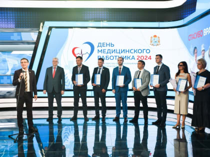 В студии ГТРК «Самара» поздравили медицинских работников