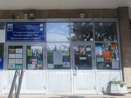 Как мы отметили ДЕНЬ ЗАЩИТЫ ДЕТЕЙ.