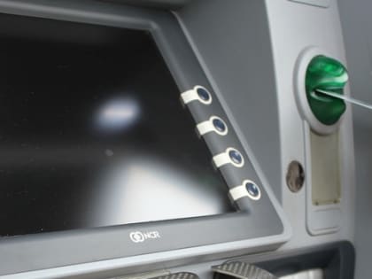 Подписан новый указ. Всех, кто хранит деньги на банковской карте, ждет неожиданный сюрприз с 1 апреля