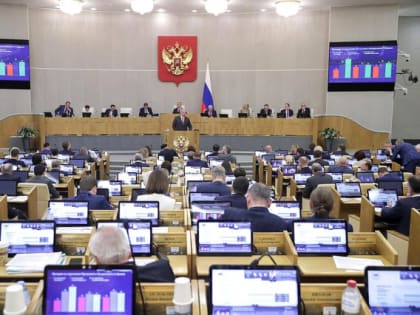 Защита граждан, поддержка экономики и бизнеса: подведены итоги весенней сессии в Госдуме