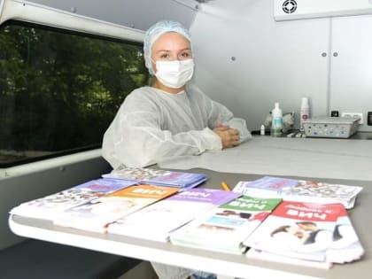 Мобильный пункт тестирования ВИЧ в Самаре