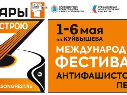 «Они не пройдут!»