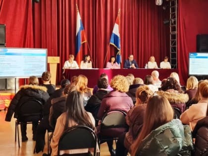 О преимуществах Единого налогового счета рассказали на семинаре