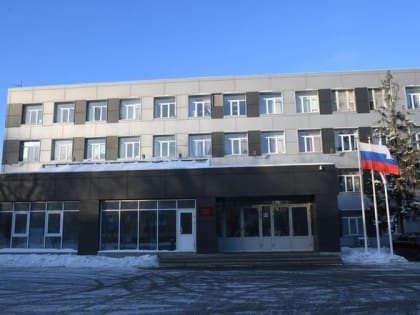 В Самаре продают здание арбитражного суда за 256 млн рублей