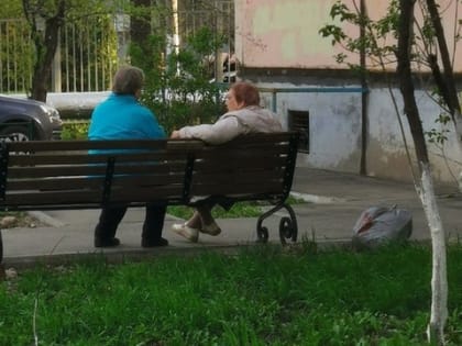 Пенсионные выплаты в России увеличатся на 13% — близится рекордная индексация