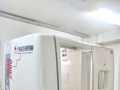 Туберкулез и флюорография