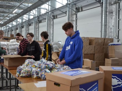 Молодогвардейцы Самарской области отправили дополнительный груз военным к Дню защитника Отечества