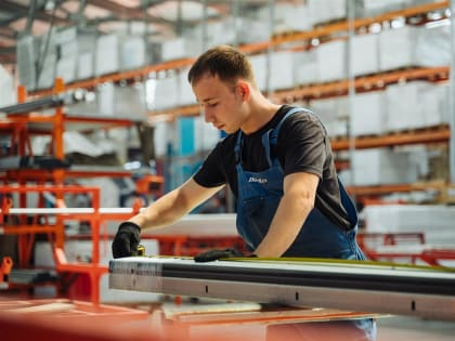 Предприятия региона привлекли 5,3 млрд рублей за девять месяцев 2024 года