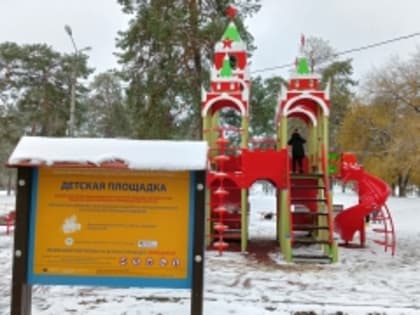 Новые детские площадки в Тольятти: комфорт и безопасность для малышей