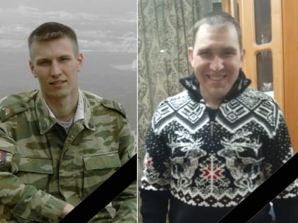 В Тольятти простились с военными, погибшими во время обстрела в Макеевке