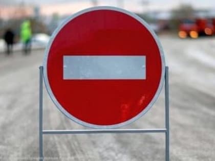 В Тольятти ограничат движение транспорта по улице Ленина