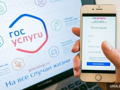 Уважаемые жители!