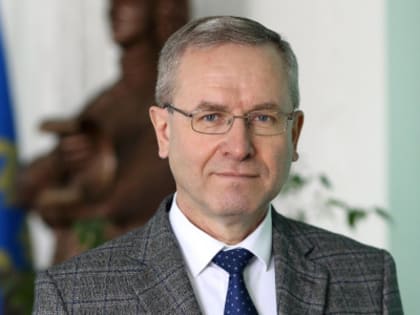 Поздравление председателя Думы с Днём молодёжи