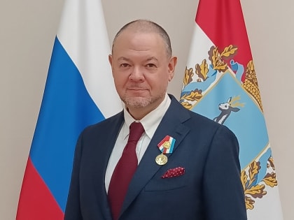 Награждение ректора ТГУ: вклад в развитие города и региона